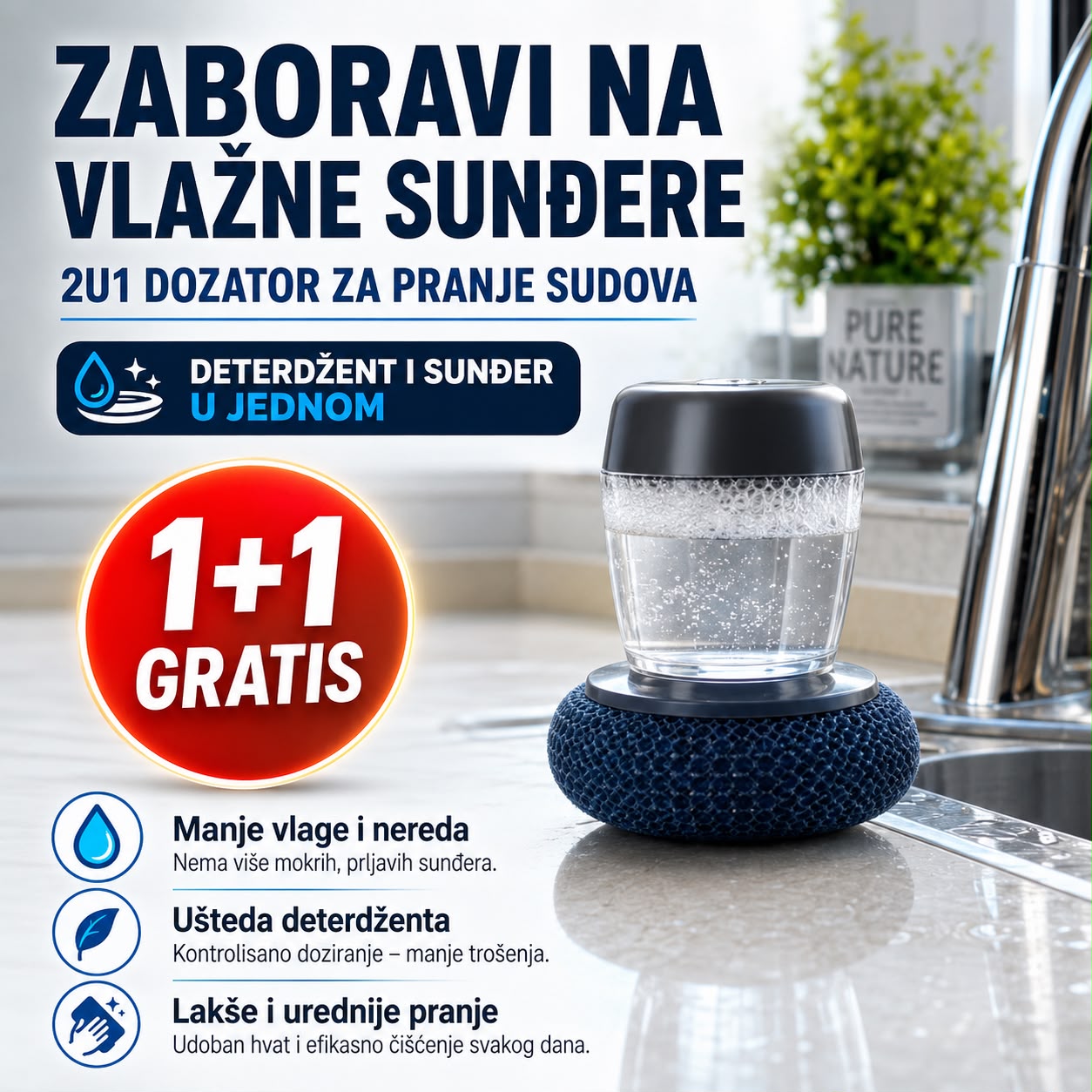 2u1 Dozator Za Pranje Sudova 1+1 GRATIS