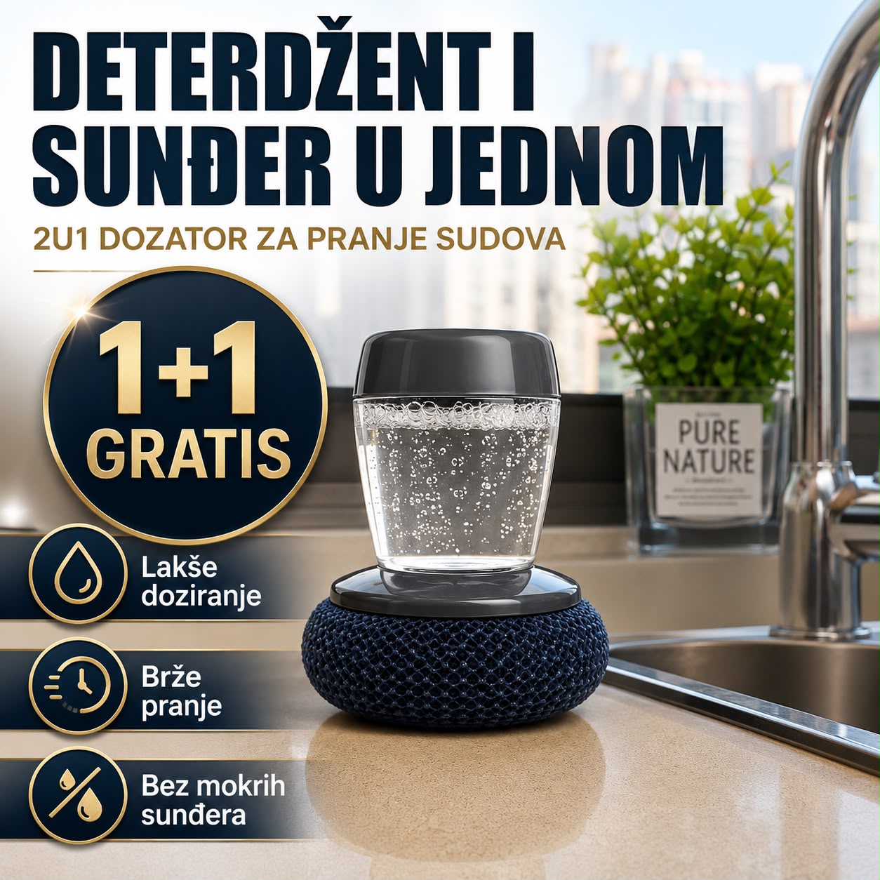 2u1 Dozator Za Pranje Sudova 1+1 GRATIS